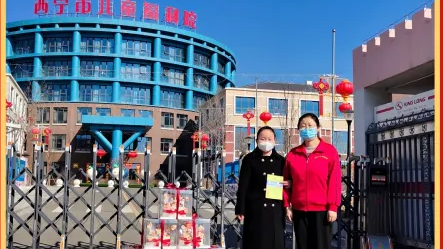 情系福利院 愛心企業(yè)送溫暖