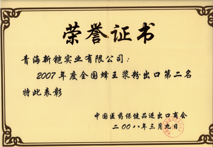 1710752620269573.jpg